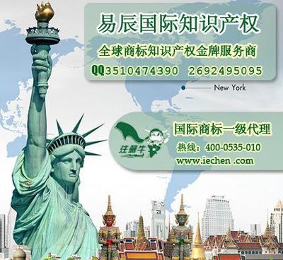 美國內(nèi)布拉斯加州公司注冊及代辦服務(wù)全解析